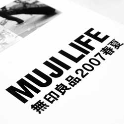 高效办公软件的短信接收平台